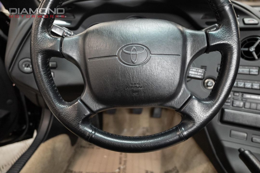 1995 Toyota Supra