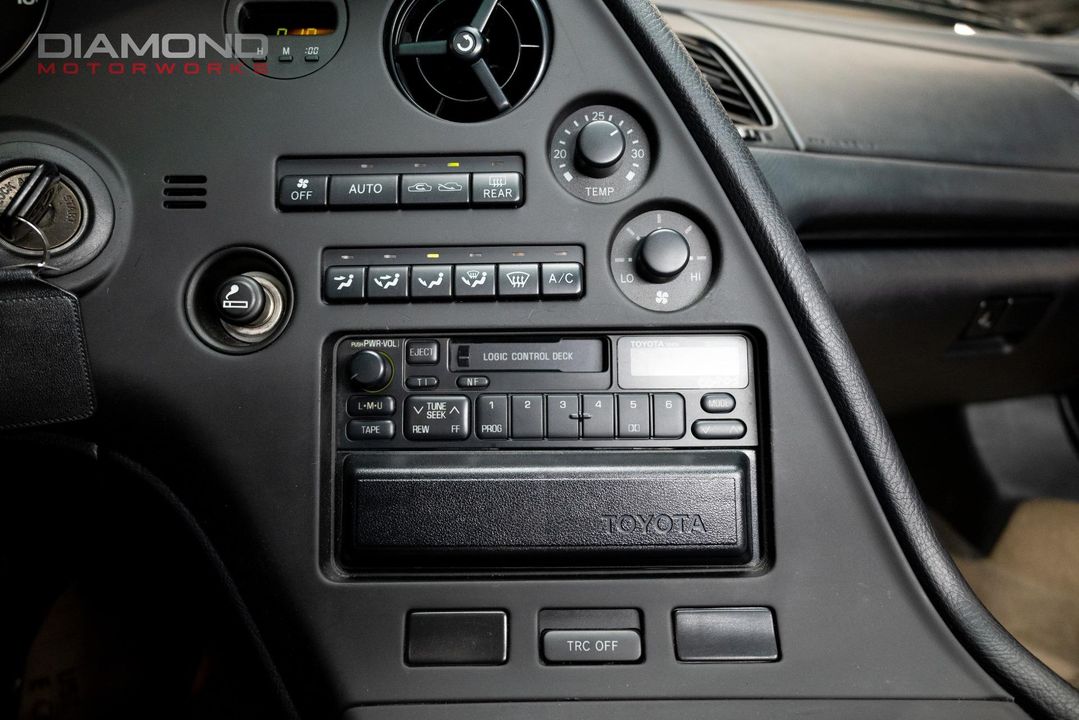 1995 Toyota Supra
