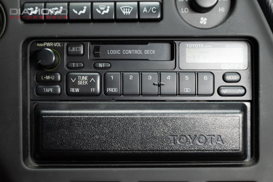 1995 Toyota Supra