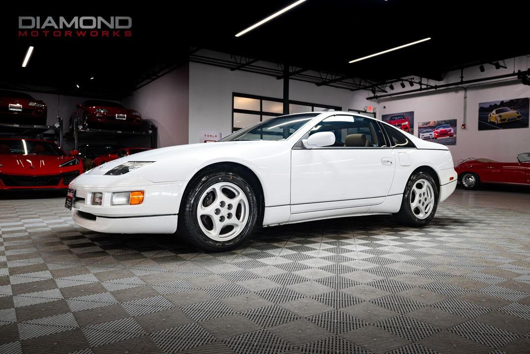 1995 Nissan 300ZX