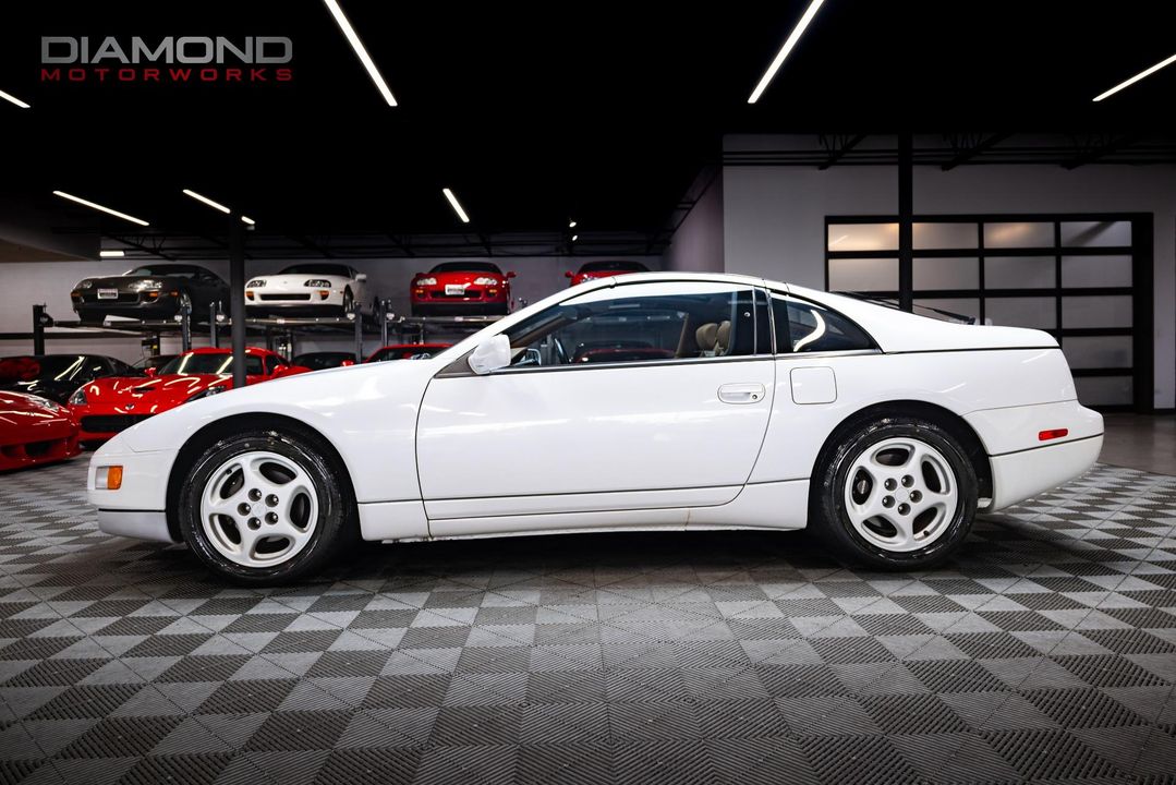 1995 Nissan 300ZX