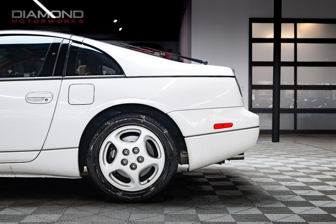 1995 Nissan 300ZX