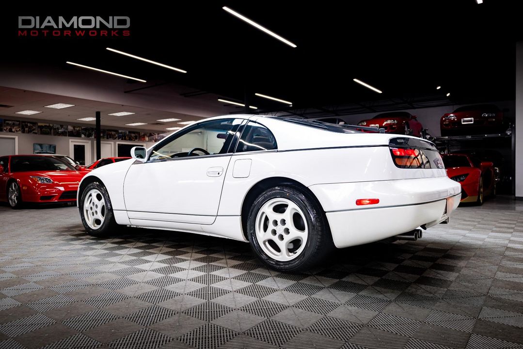 1995 Nissan 300ZX