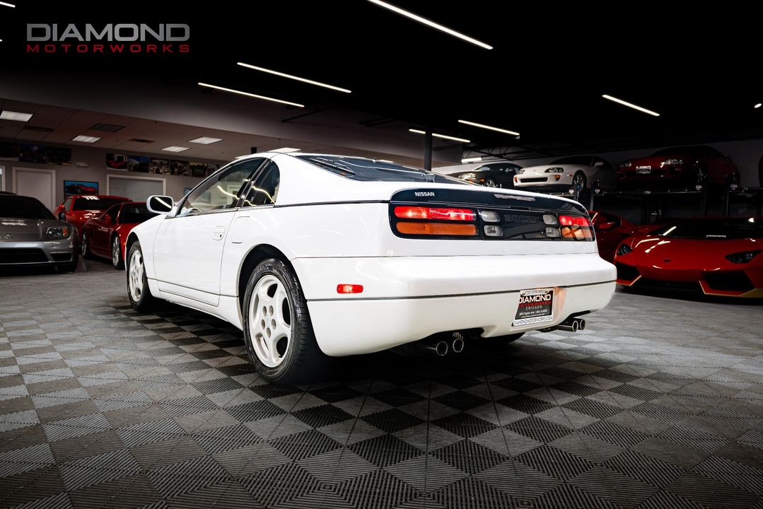 1995 Nissan 300ZX