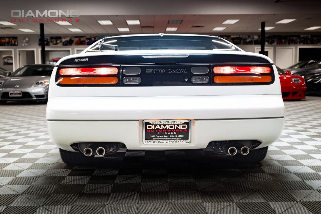 1995 Nissan 300ZX