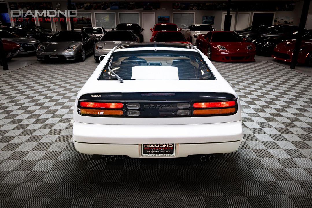 1995 Nissan 300ZX