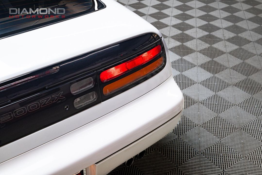 1995 Nissan 300ZX