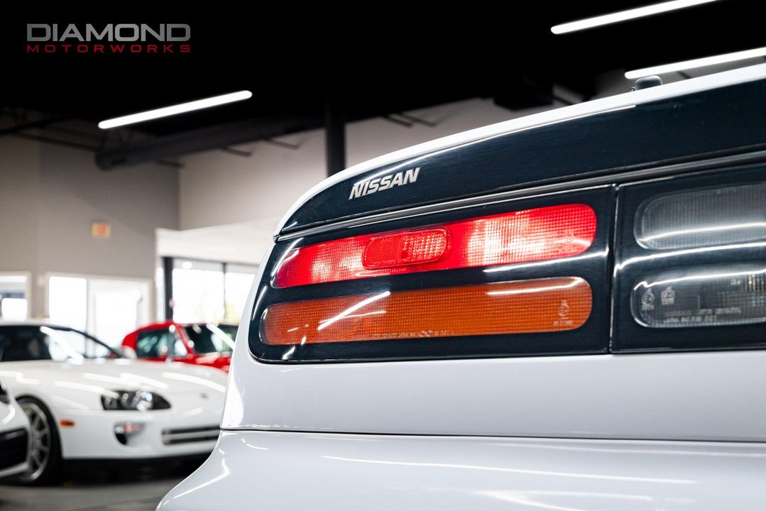 1995 Nissan 300ZX