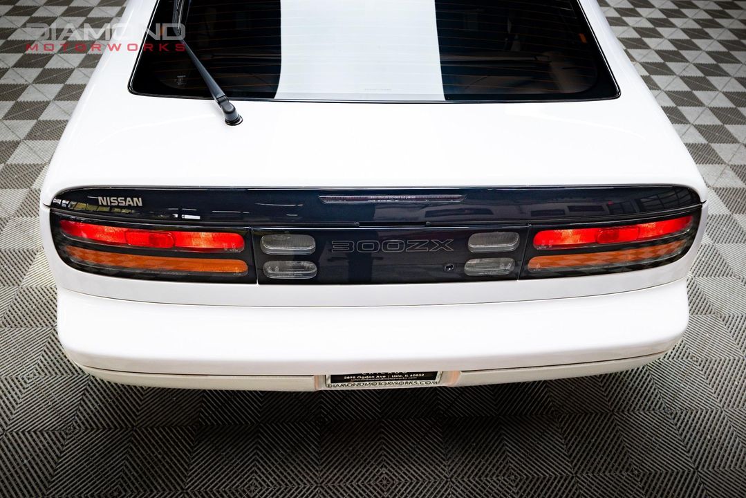 1995 Nissan 300ZX