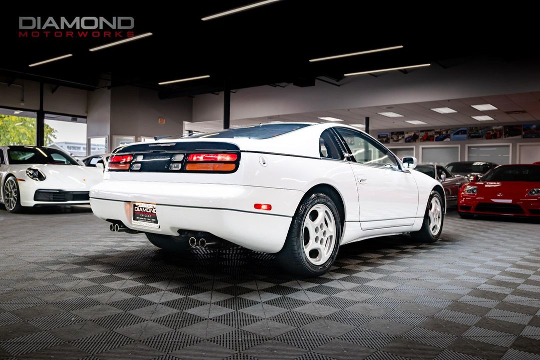 1995 Nissan 300ZX