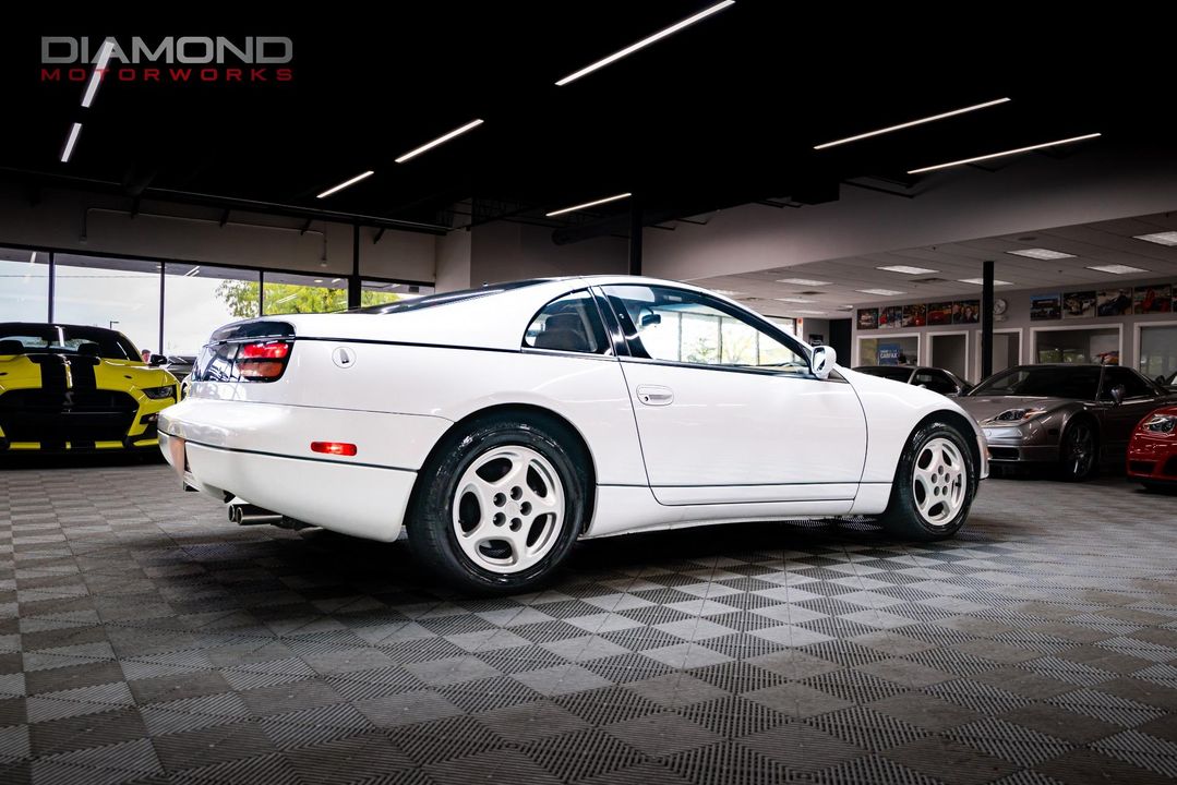 1995 Nissan 300ZX