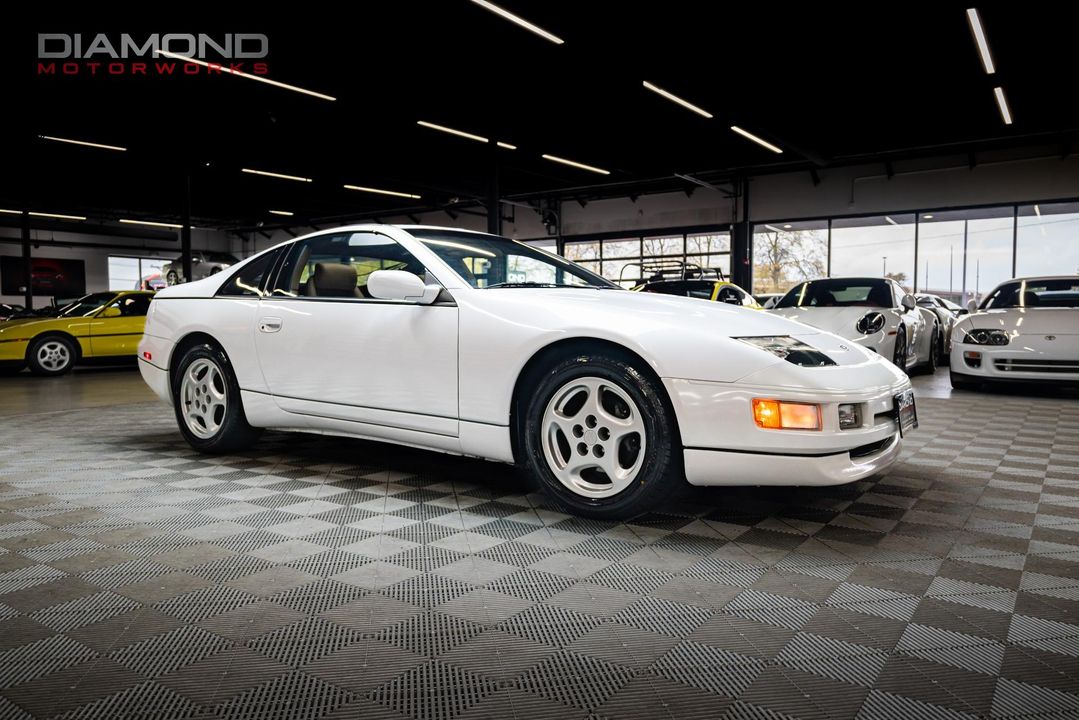 1995 Nissan 300ZX