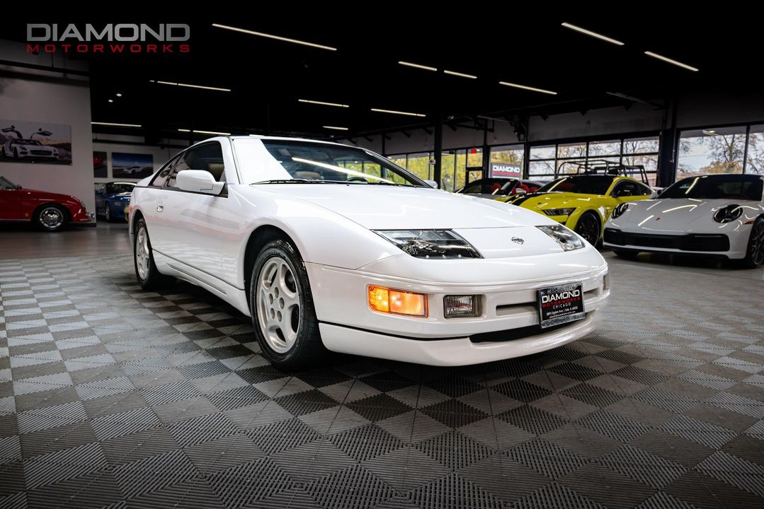 1995 Nissan 300ZX