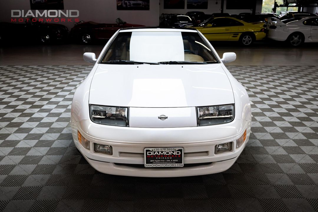 1995 Nissan 300ZX