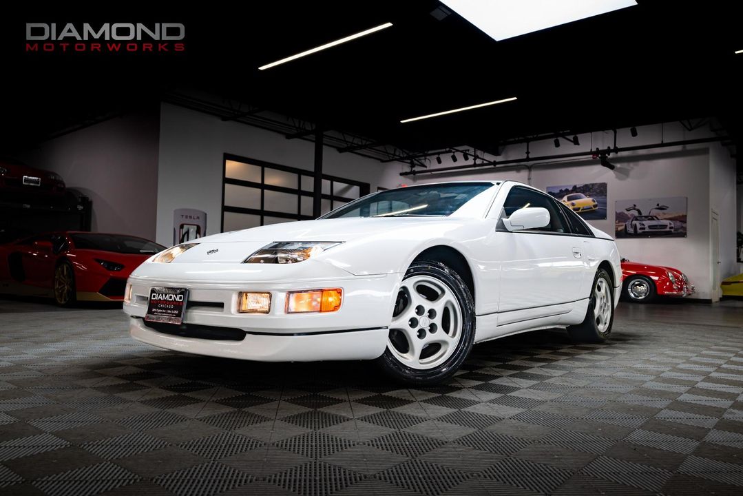 1995 Nissan 300ZX