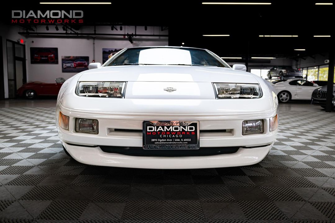 1995 Nissan 300ZX