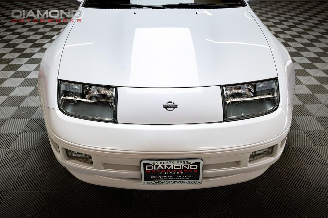 1995 Nissan 300ZX