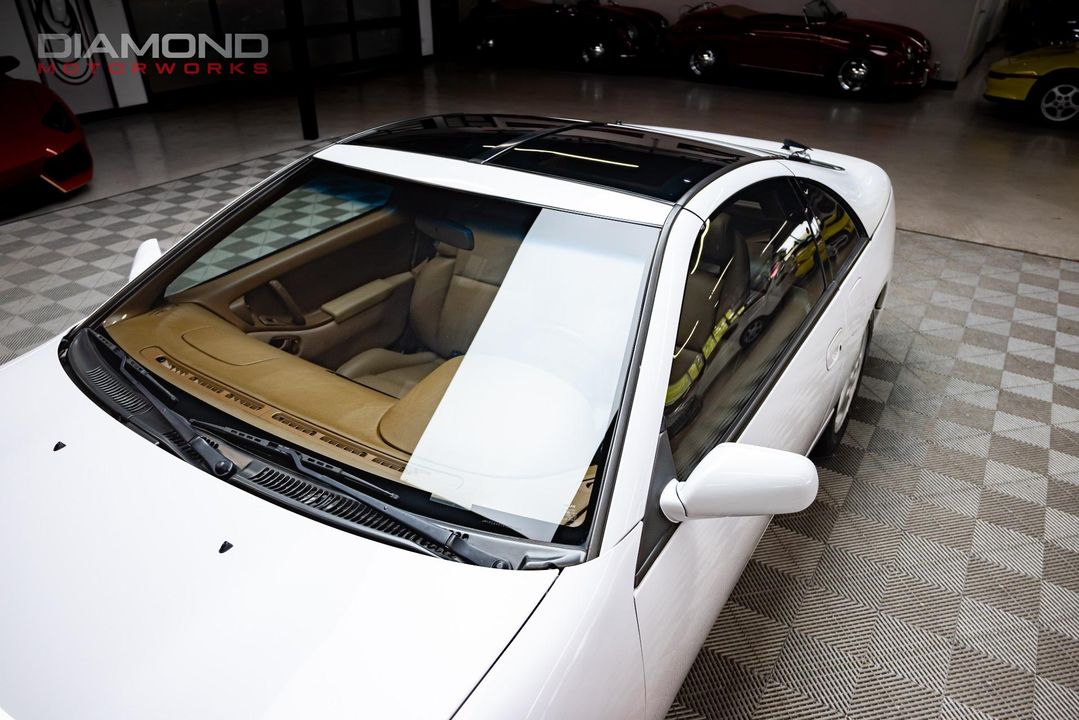 1995 Nissan 300ZX