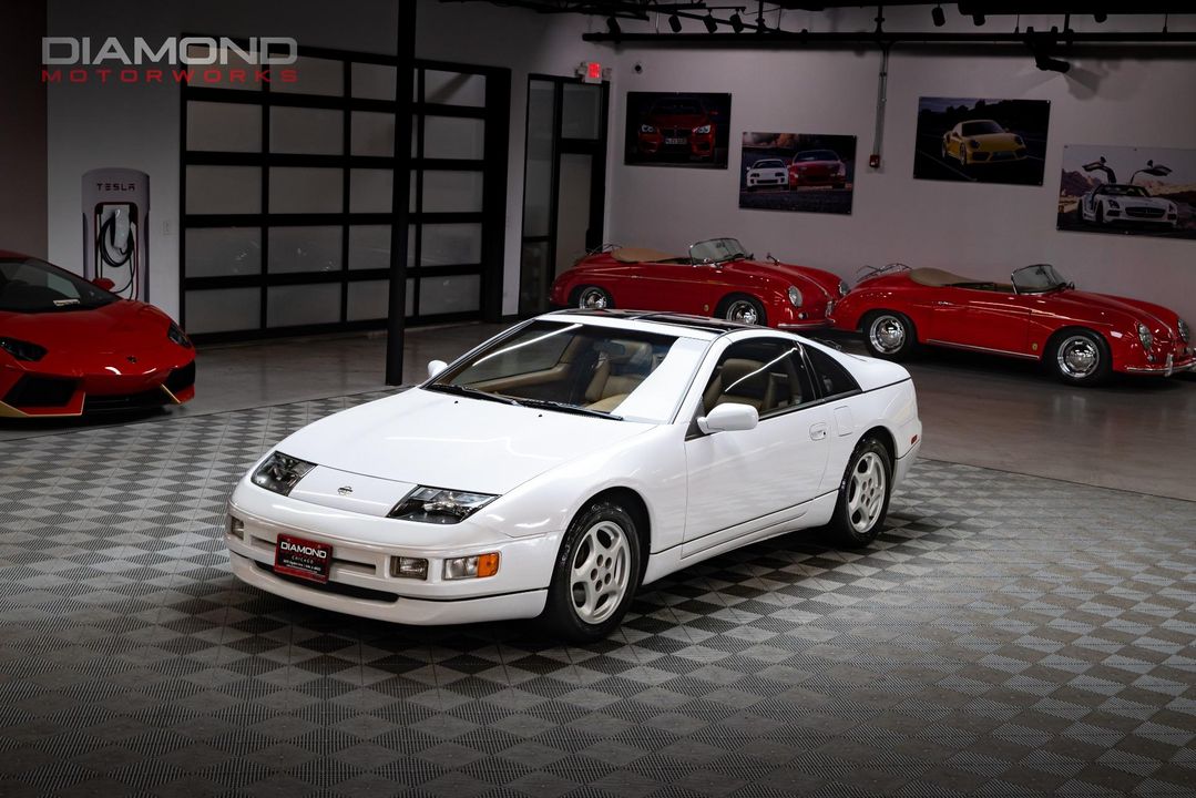 1995 Nissan 300ZX