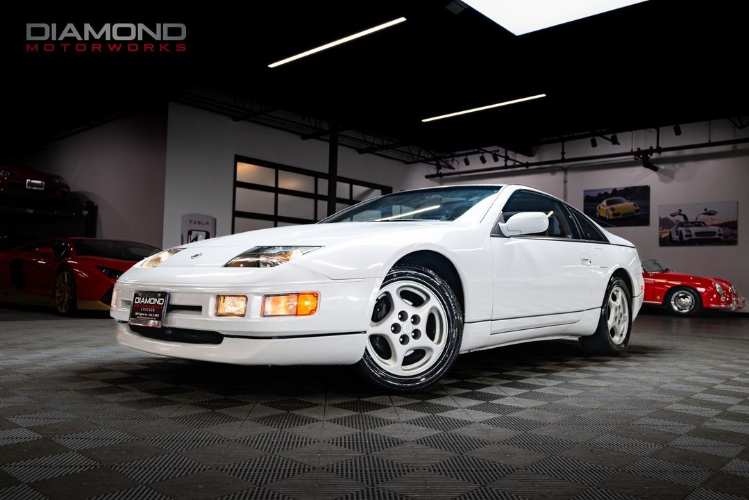 1995 Nissan 300ZX