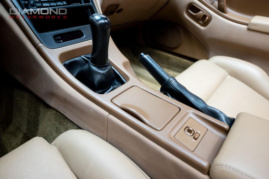 1995 Nissan 300ZX