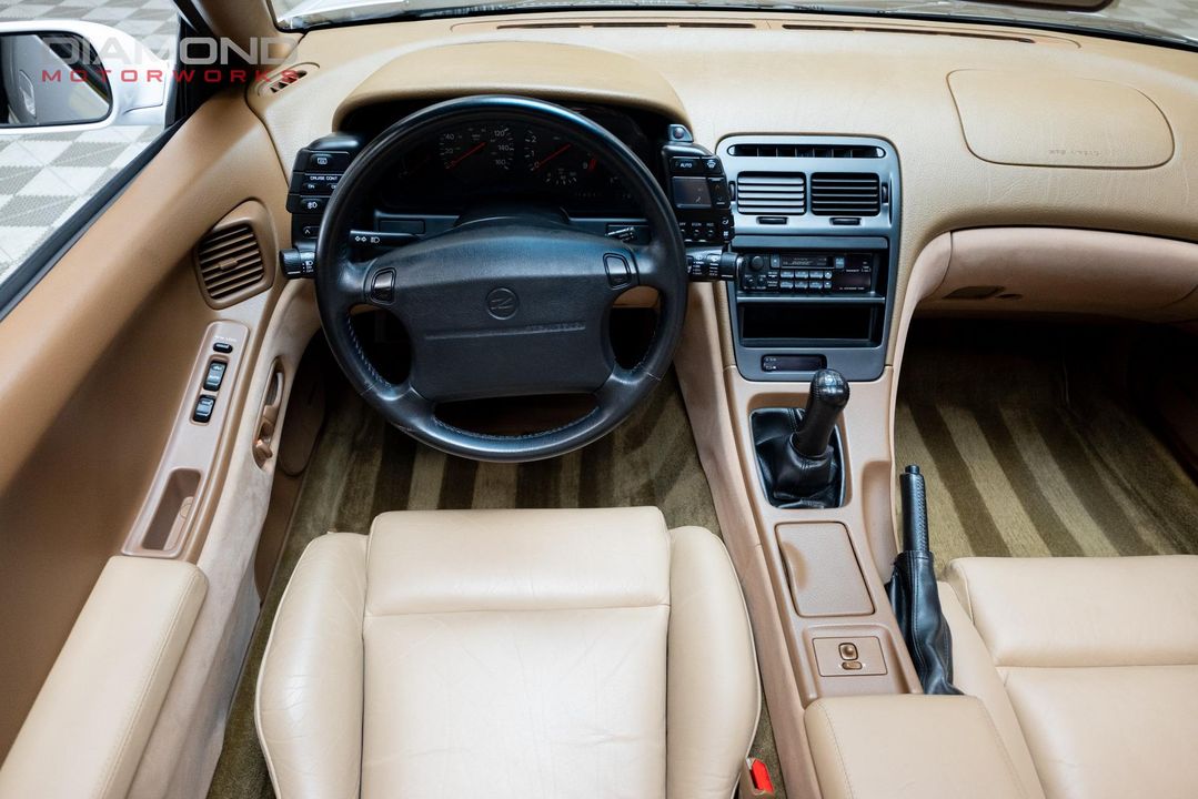 1995 Nissan 300ZX