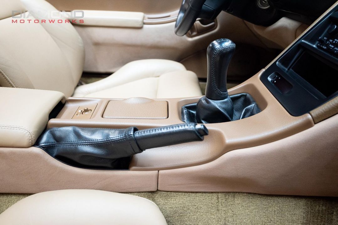 1995 Nissan 300ZX