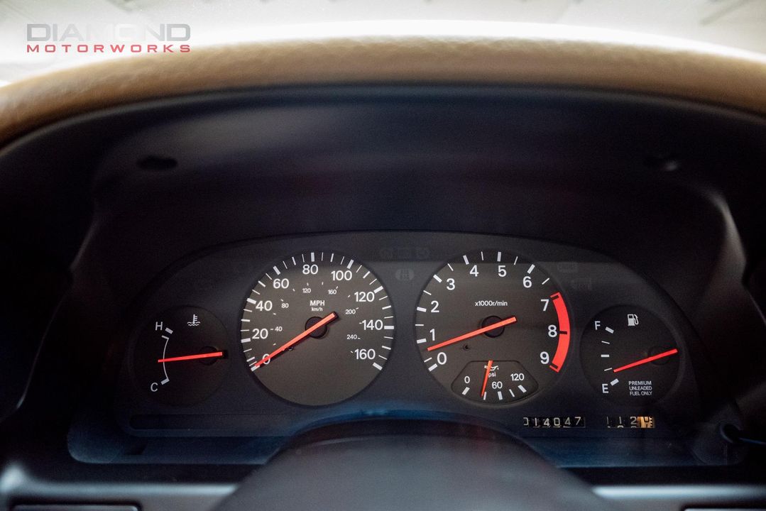1995 Nissan 300ZX