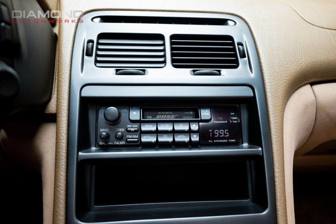 1995 Nissan 300ZX