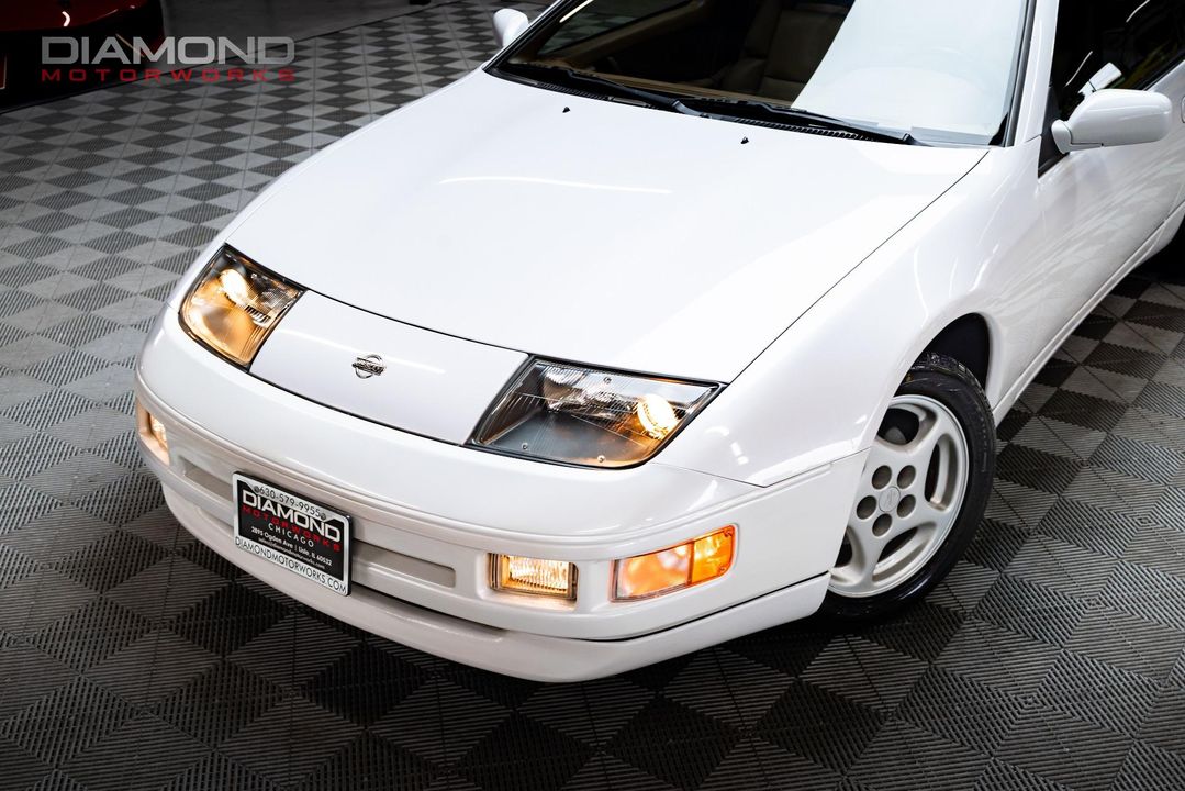 1995 Nissan 300ZX