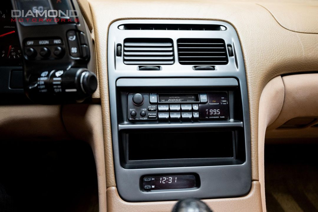 1995 Nissan 300ZX