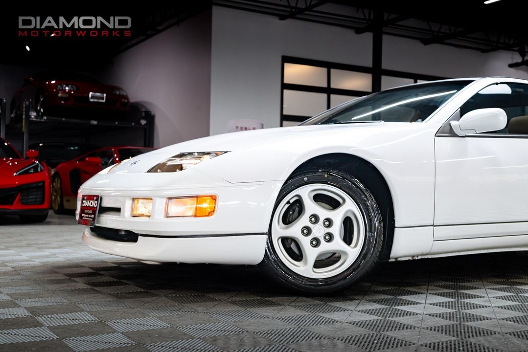 1995 Nissan 300ZX