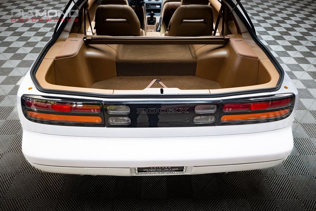 1995 Nissan 300ZX
