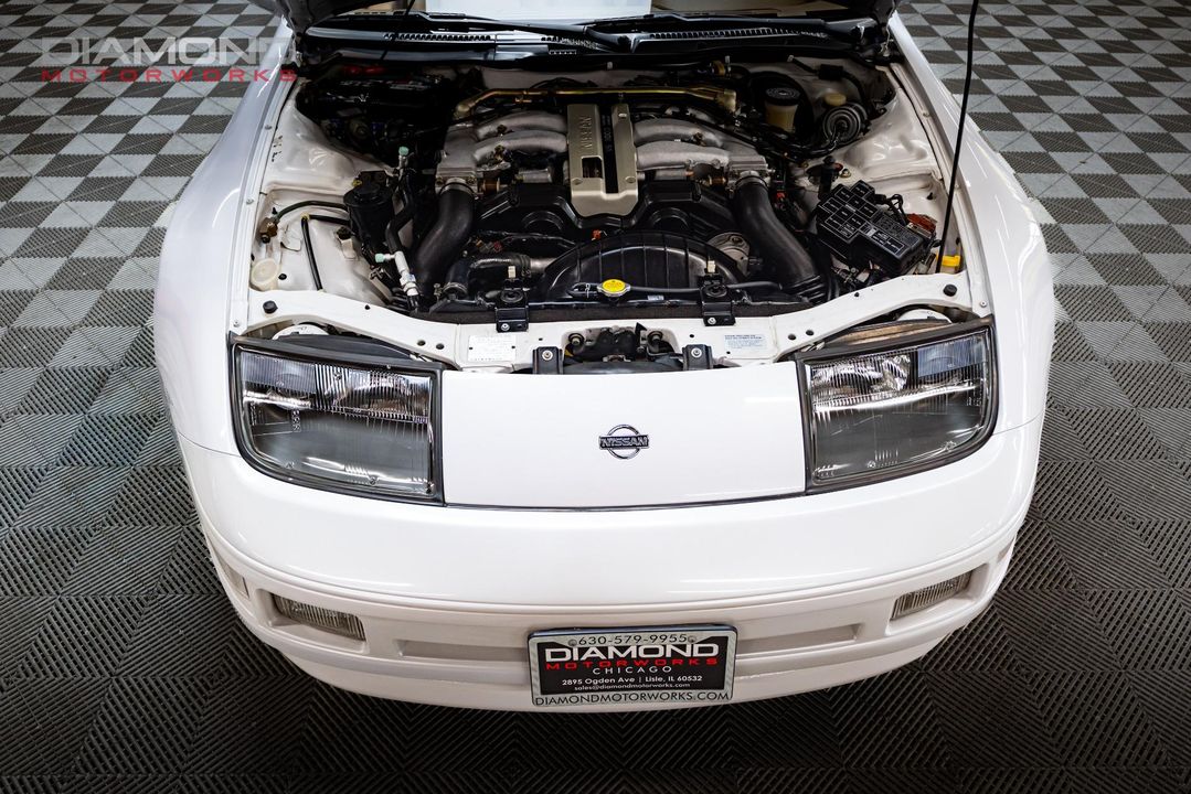 1995 Nissan 300ZX