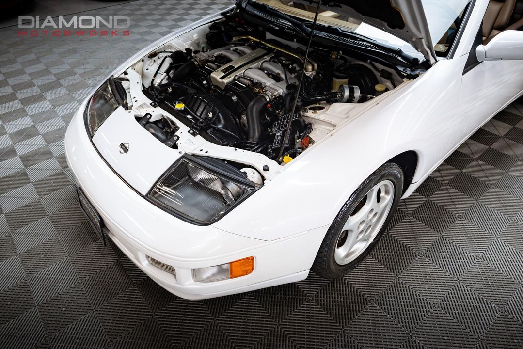 1995 Nissan 300ZX