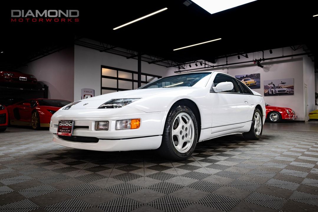 1995 Nissan 300ZX