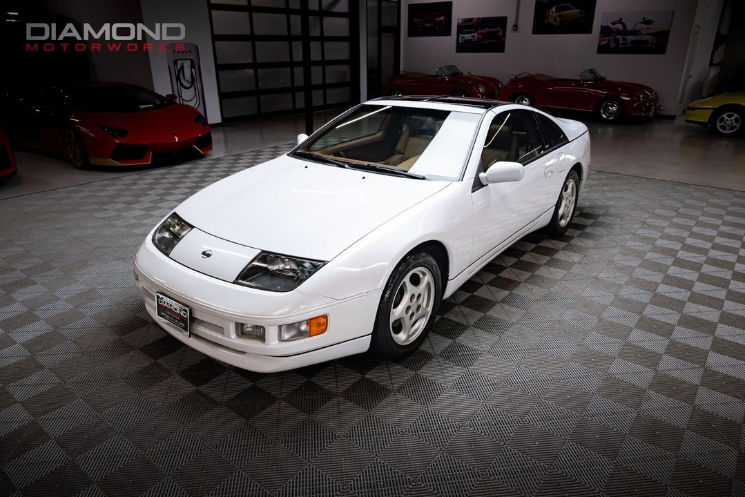 1995 Nissan 300ZX
