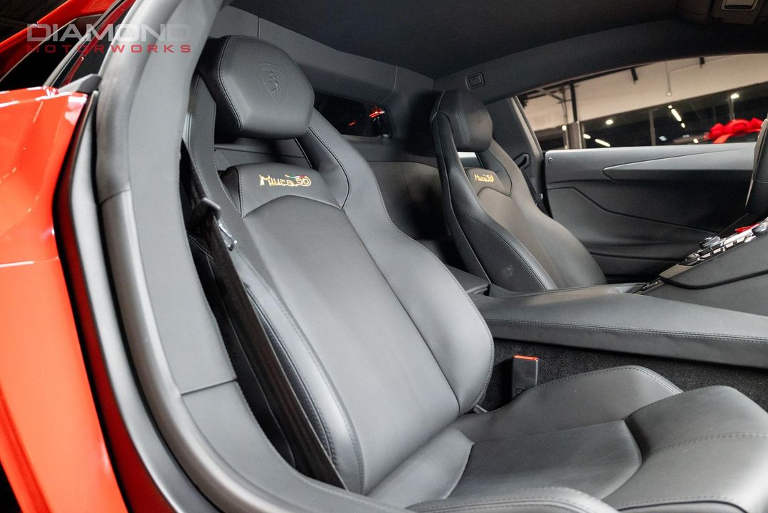 2017 Lamborghini Aventador
