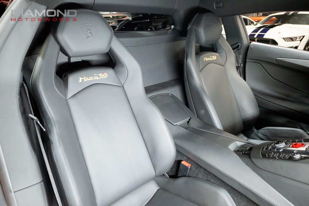 2017 Lamborghini Aventador