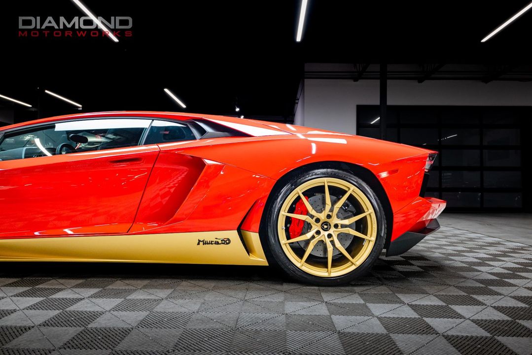 2017 Lamborghini Aventador