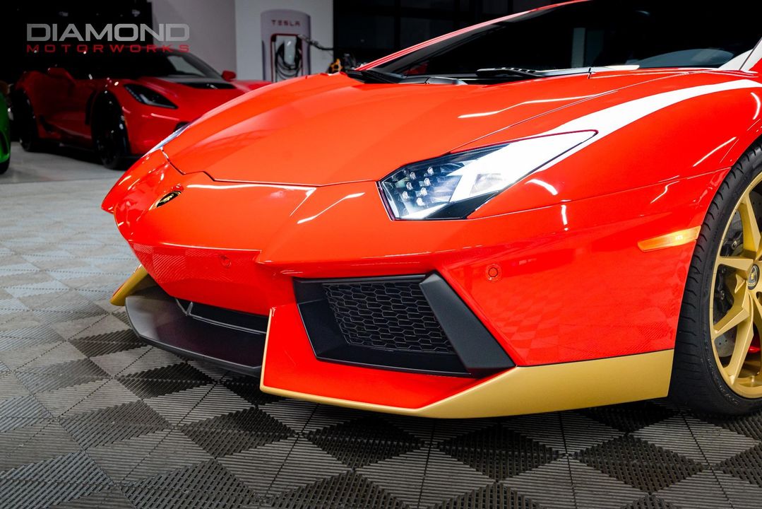 2017 Lamborghini Aventador