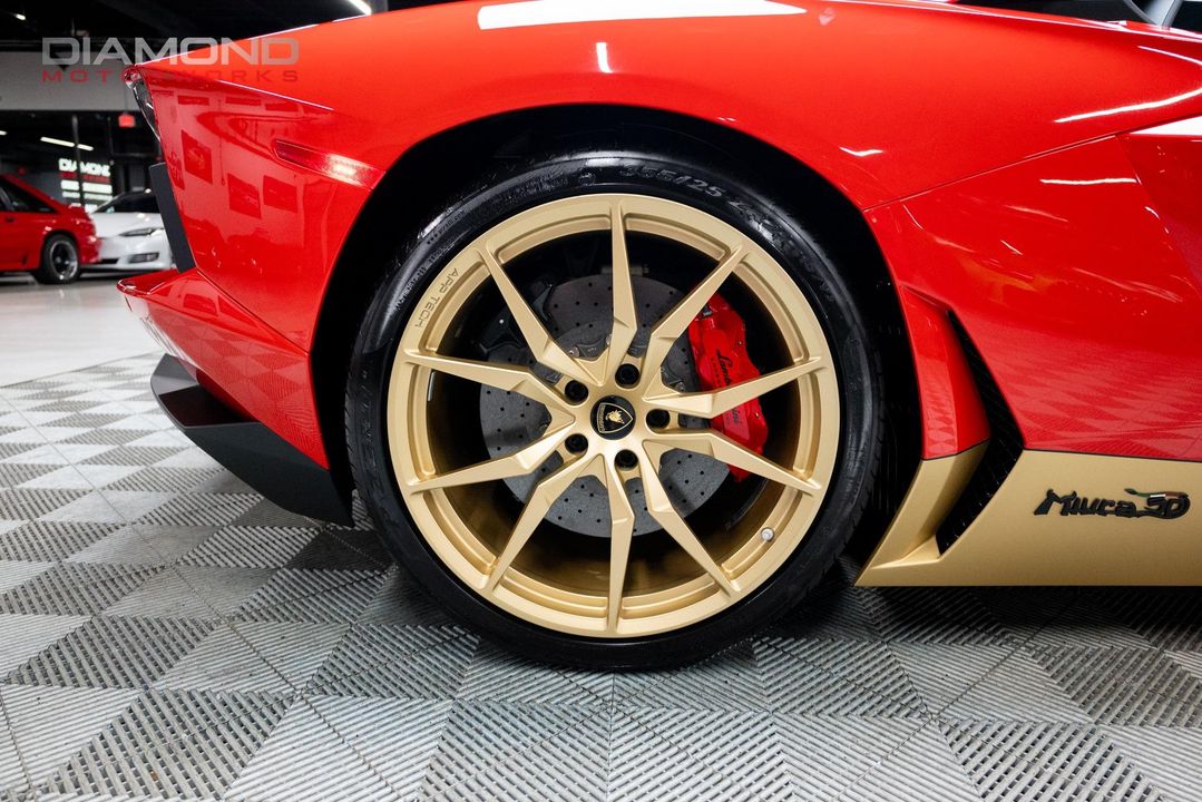 2017 Lamborghini Aventador