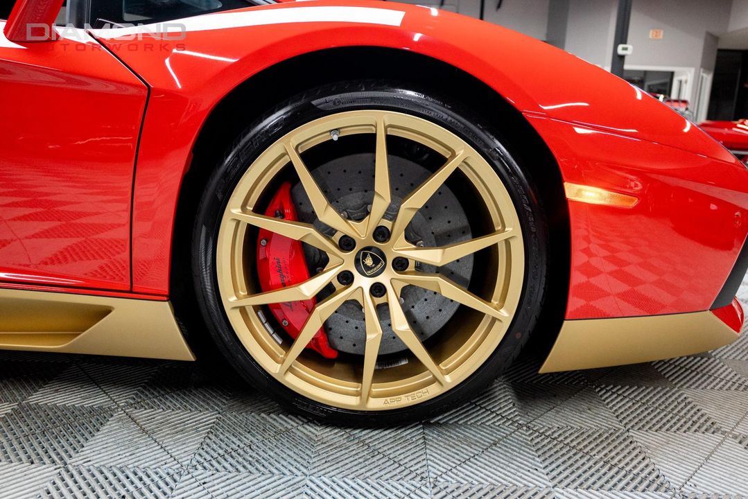 2017 Lamborghini Aventador