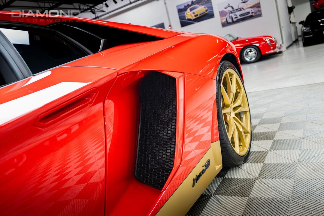 2017 Lamborghini Aventador
