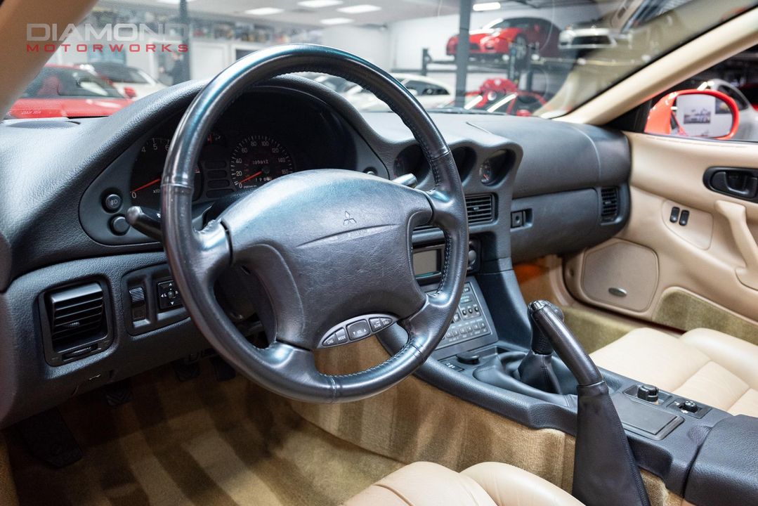 1998 Mitsubishi 3000GT