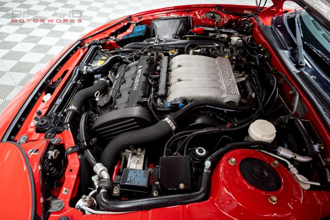 1998 Mitsubishi 3000GT