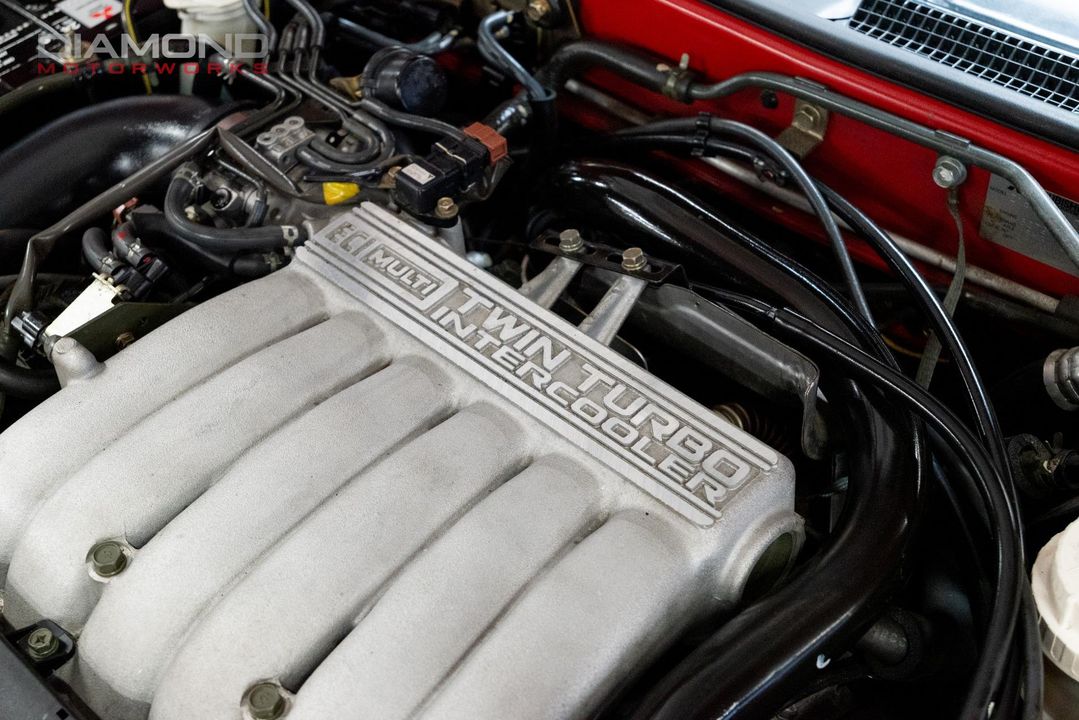 1998 Mitsubishi 3000GT