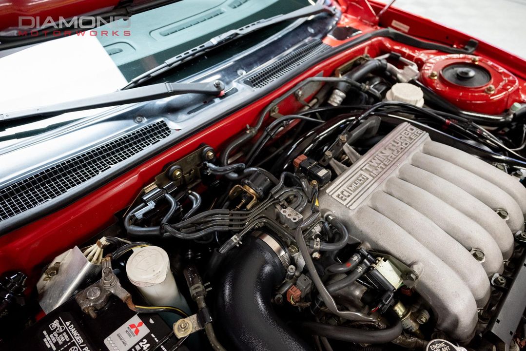 1998 Mitsubishi 3000GT