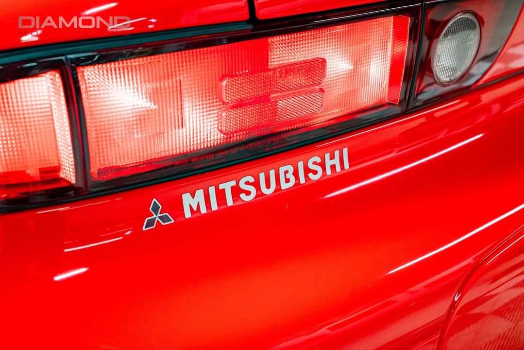 1998 Mitsubishi 3000GT