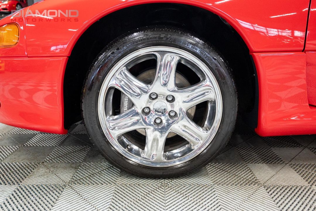 1998 Mitsubishi 3000GT